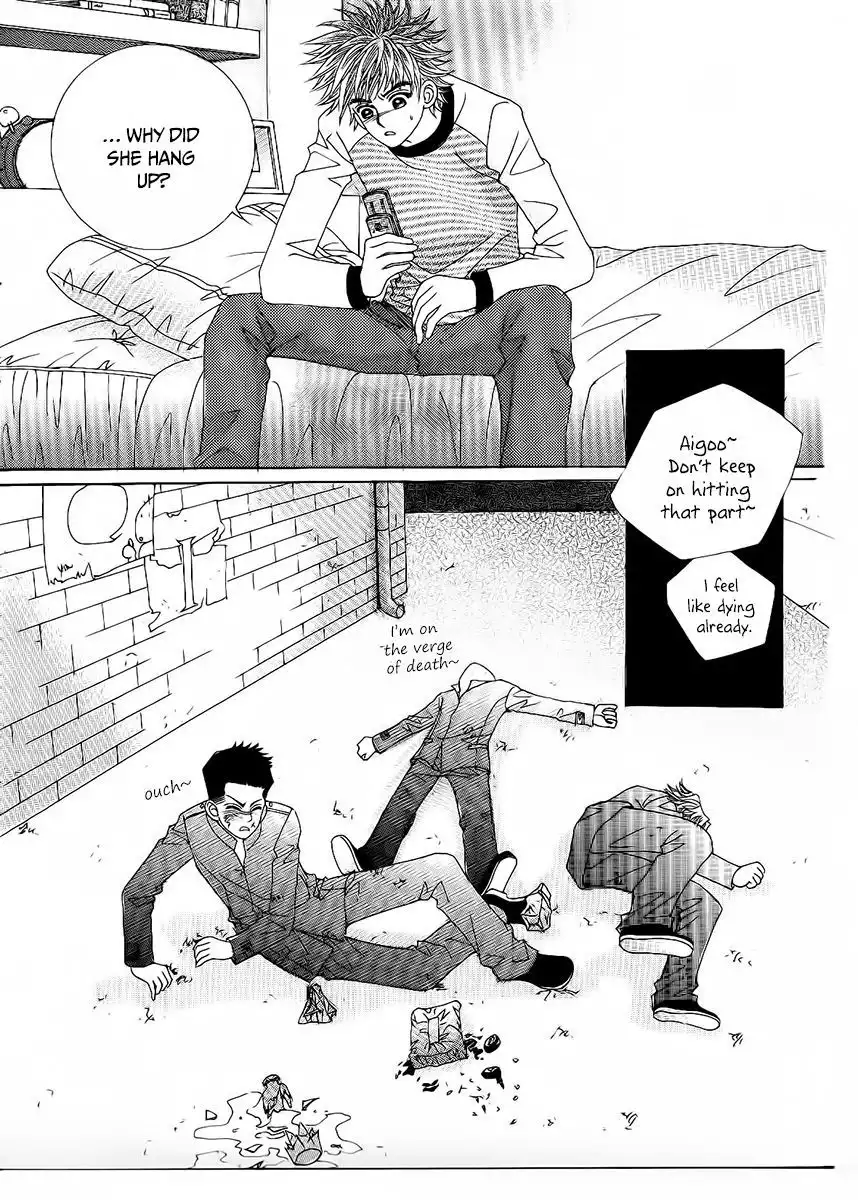 Boy of the Female Wolf Chapter 81 3